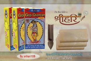 srihari108 Iskcon Gopi Chandan From Vrindavan packof 3pcs , 140gm each