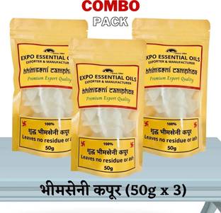 Expo Organics Bhimseni Kapoor / Bhimseni Camphor / Borneo Camphor / Combo Pack