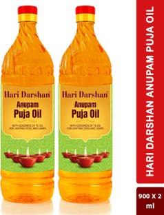 Hari Darshan Anupam Puja Diya Oil-Deepam Oil (2 X 900ml)