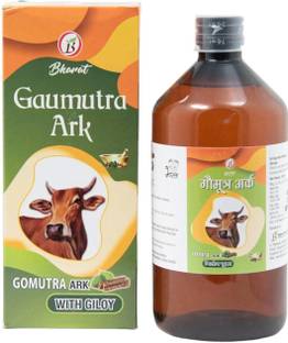 BHARAT AYURVEDIC AUSHDHALAYA Desi Cow Gomutra Ark 500 ml | Natural Detoxifier | 100% Pure & Natural Go Ark