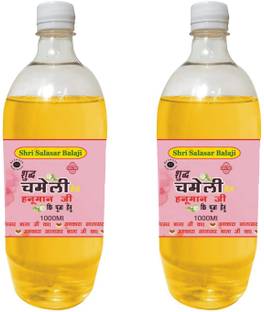 DevPusp Chameli (Jasmine Salasar Balaji) Pooja Oil 1000 Ml For Hawan , Balaji Poojan