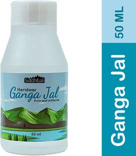 Siddhbali Gangajal from Haridwar - Har Ki Pauri pure holy water - 50 ml