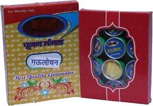NANDAN SHREE JI Shree Ji Gorochan Powder for Tantra Pooja to Impress and Atract - Pack of 1