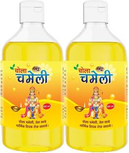 WQT Chola Chameli Pooja Oil yellow 500 ML Pack of 2 For Diya puja,Akhand Jyot