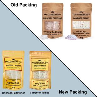 एक्सपो ओरगनिक 100% Shudh Bhimseni Camphor & Camphor Tablets | Pack Of 2 - (50g + 50g)