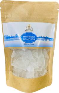 जलन Pure Bhimseni Camphor| Best use for Pooja, Havan, Mosquito Repellent| 50gm Pack