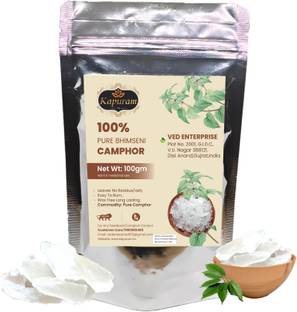 kapuram PURE BHUMSENI KAPOOR,CAMPHOR 100GM ,PACK OF 1
