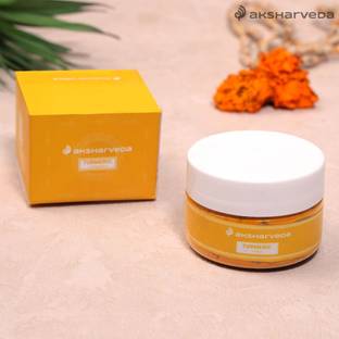 Aksharveda Turmeric for Puja