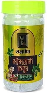 Zed Black Pure & Natural Samarpan Bhimseni Kapoor(Bhimseni Camphor),Camphor for Pooja 250G