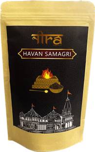 Nira Fragrances Havan samagri 250g , 100% pure & natural for havan and yagya pooja.