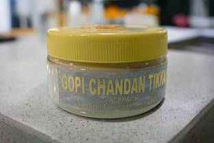 Dev Samagri Pure and Natural Gopi Chandan Powder Tilak/Face Pack (Tika)
