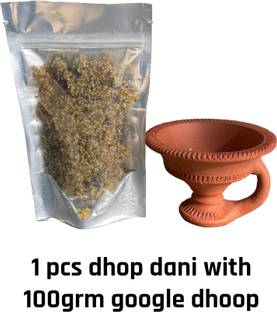 JKB TRADERS Dhoop Loban Dani for Puja Natural Guggal/Guggle/Gugglu/Maishakshi/Guggal Dhoop Earthenware Incense Holder
