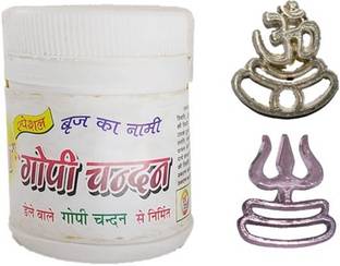 Vrindavan Store Gopi Chandan Powder with Om_Trimund & Trishul_Trimund Tilak Stamp Combo Set
