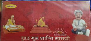 PRASHITA CREATION Original and genuine Vrahad MUL Shanti Samagri Gand Mool Pooja Samagri Puja Kit