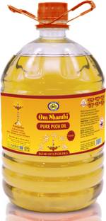 Cycle Om Shanthi Pure Puja Oil for Diya & Deepam – Parijatha Fragrance (5 ltr)
