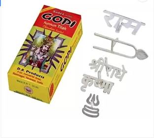 srihari108 5 STAMP Forehead Tilak Stamp Metal With Original Gopi Chandan