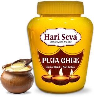 Hari Seva Puja Ghee for Diya & Rituals Cow Ghee with Vanaspati & Oils