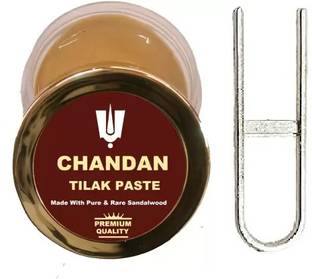 Ame Collection Premium Quality Chandan Tilak Paste With Silver Cotted Tilak Saancha