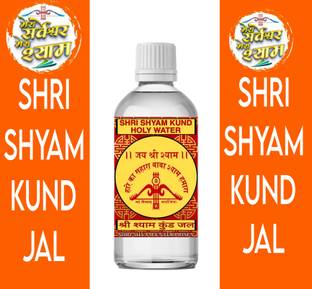 SHRI SHYAM AYURVEDA SHRI SHYAM KUND JAL