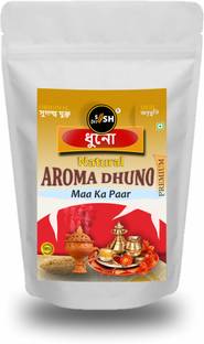 sish desi Authentic Dhuna - Premium Dhuna for Relaxation, Meditation & Spiritual Rituals