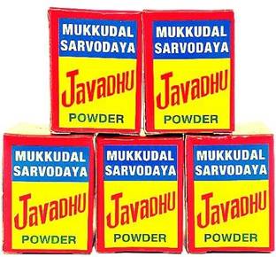 CTM EXPORTS Mukkudal Sarvodaya Javadhu powder | Mukkudal Sarvodaya Eraniel Sarvodaya Javadhu Herbal Scented Powder For Cloth And Body - (Pack Of 5)