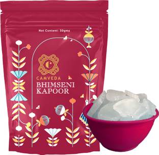 Camveda Pure Bhimseni Camphor 50gm