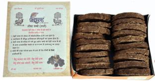 Dhenum Cow Dung Cake 40pc (Pack of 2)