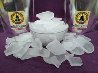 GURUSHRADDHA Bhimseni Brass Edible Pacha Camphor Pure and Natural kapoor 400 gm.