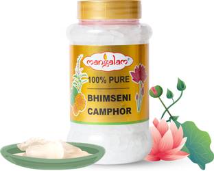 MANGALAM Bhimseni Camphor 250g Jar - Pack of 1