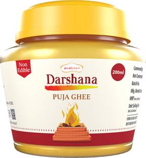शुभकर्त Darshana Puja Ghee, 200 ml
