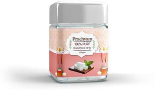Prachyam Pure Kapoor Tablets | Natural Camphor for Puja, Aarti, Diffuser & Air Purifier