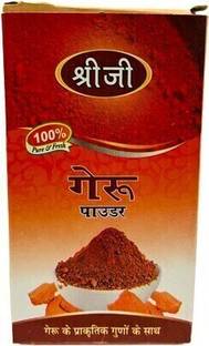 NANDAN SHREE JI Natural Geru Mitti - Geru Powder - Red Ochre Powder, 100 Grams