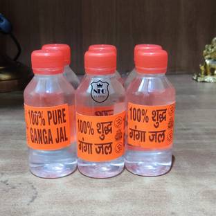 Neo Classic Ganga Jal Original Natural Holy Water From Haridwar pack of 6 bottle