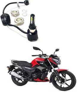 CapeShoppers LED Headlight for TVS Universal For Bike