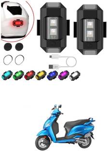 LOVMOTO Universal Motorcycle Bright LED Light Indicator Brake Lamps S103 Brake Light Motorbike LED for Hero (12 V, 12 W)