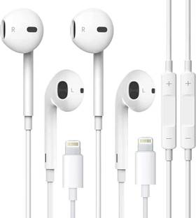 Muvit Wired Lightning Earphones Compatible for iPad Headphones Pack 2 Wired