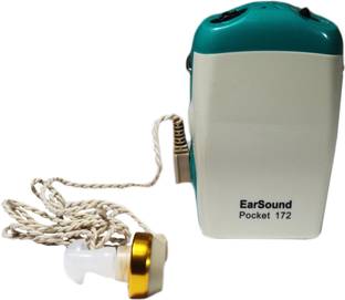 Anu Premium Hearing Aids Machine , Kaan Ki Machine For Old Age,Ear Machine. Hearing Aid Machine-Ear Sound 172 Sound Enhancement Amplifier Pocket Model Hearing Aid