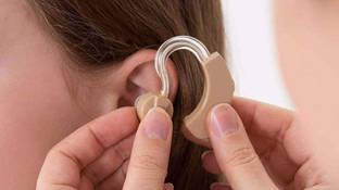 Skyaetheron Cyber Sonic Hearing Machine Adhesive Band Aid