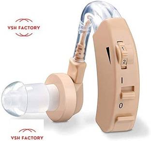 VshFactory Ear Machine/Ear Machine For Hearing/Ear Machine Hearing for Old Age Ear Hearing Machine/Ear Machine Booster Ultra Superior Sound ear machine for hearing Hearing Aid