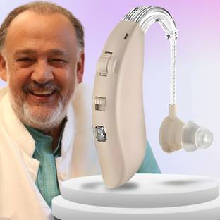 Aika AG-7106 Hearing Sound Amplifiers for Seniors Rechargeable with Noise Reduction Sound Amplifier Devices for Seniors with Volume Control Behind The Ear Hearing Aid