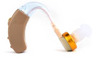 Dishan Axon B-19 Kaan Ki Machine for Old Age Ear Hearing Machine Superior Quality Sound Amplifier Behind the ear Hearing Aid