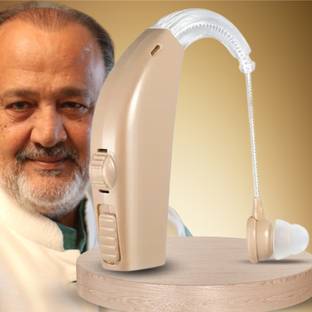 Balson AG-7311 Digital Sound Amplifier Hearing Aid Machine Noise Cancelling BTE Rechargeable Ear Hearing Aid for Sever Hearing Loss BTE Hearing Aid