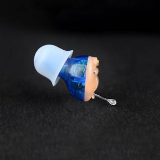 Dishan Left Ear Noise Cancelling Sound Amplifier Very Small Invisible Mini Old age Discreet Completely in the cannal Hearing Aid