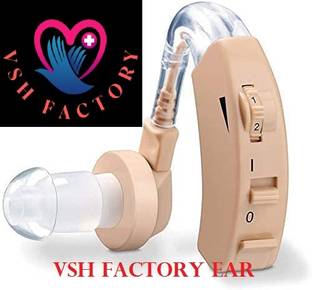 VshFactory Ear Machine Ear Hearing Aid Machine Booster machine Ear Machine/Heaing Aid/Ear Machine For Old Age/Super Sound ear machine for hearing Hearing Aid