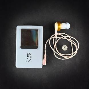 Dishan Rotted Volume control System Power Sound Ear Machine for Profound Hearing Loss - Sound Enhancement Amplifier Pocket Model Hearing Aid