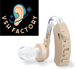 VshFactory Sound Amplifier/super sound ear machine Ear Machine Hearing for Old Age/Ear Hearing Machine/Ear Machine Booster ear machine for hearing Hearing Aid