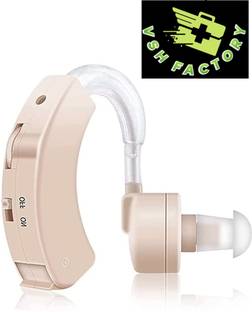 VshFactory Ear Machine Ear Hearing Aid Machine/Earing Machine/Heaing Aid/Ear Machine For Old Age/Super Sound ear machine/Super Booster machine ear machine for hearing Hearing Aid