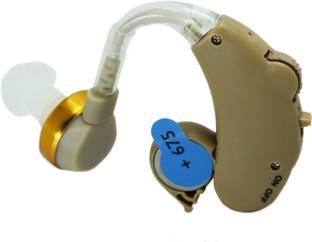 Dishan Kaan Ki Machine for Deaf Comfortable Fit Device Noval Behind The Ear (BTE) Model Behind The Ear Hearing Aid
