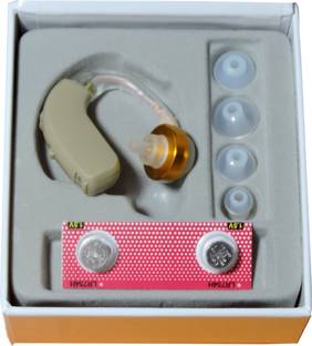 ETHIGEN Axon F-137 BTE Hearing Aid Machine For 60% to 70% Hearing Loss People. Axon F-137 Behind The Ear.(BTE) Hearing Aid