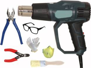 Digital Craft Hot Air Gun 2200W,8"Inch Combination Plier,Wire Stripper 2200 W Heat Gun